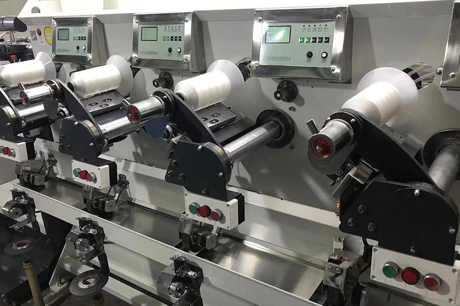 Shaoxing Qiufei Technology Technology Co., Ltd.