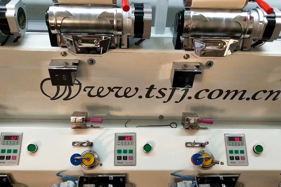 Shaoxing Qiufei Technology Technology Co., Ltd.
